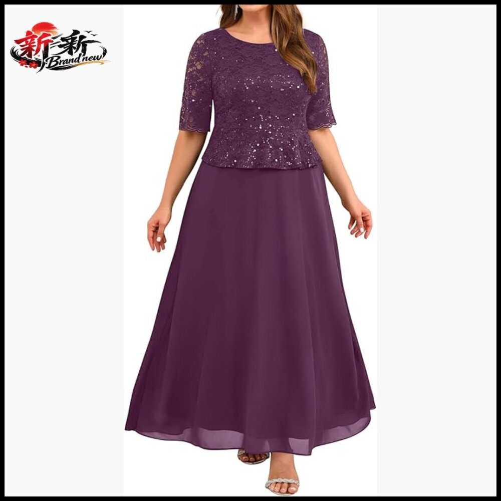 Sequin Lace Bodice Formal Long Dress Plus Size A-Line 3/4 Sleeve